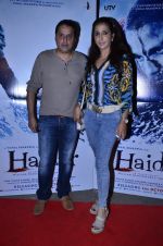 Krishika Lulla, Sunil Lulla at Haider screening in Sunny Super Sound on 30th Sept 2014